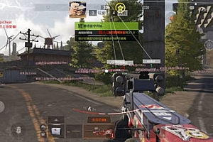 暗区突围直装免root一体【老猫】