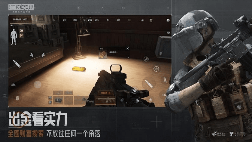 暗区突围直装辅助 全新项目【卡卡】